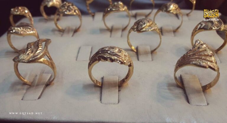 سعر الذهب في دمشق قبيل عصر الخميس