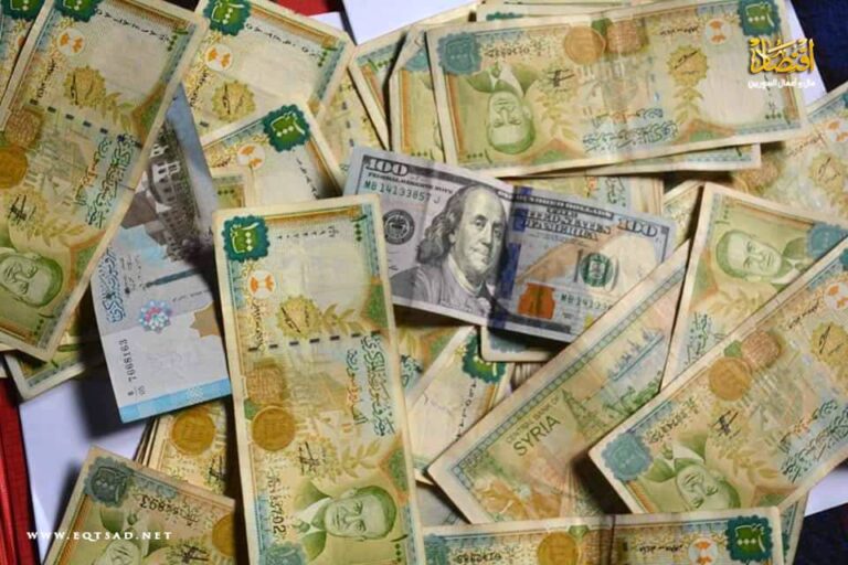 أسعار العملات في سوريا عند إغلاق الأحد