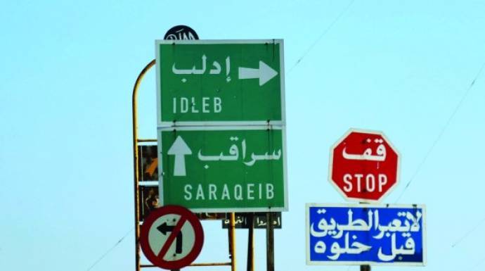 لا توجد نيّة لدى المعارضة لفتح معابر مع النظام السوري حالياً