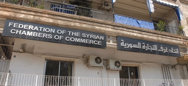 النظام يضغط على غرف التجارة لإقامة مبادرات لتخفيض الأسعار
