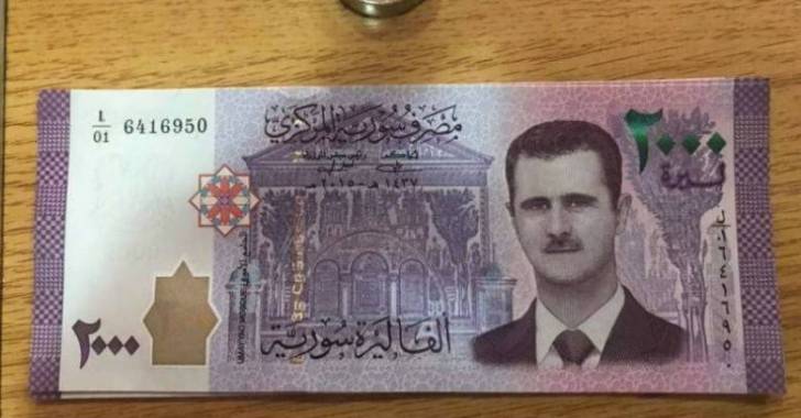 الليرة تسجل أدنى سعر إغلاق في تاريخها على الإطلاق