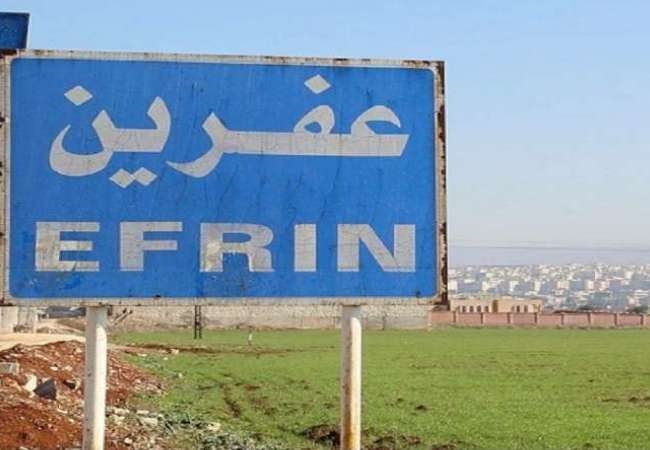 توقيف ناشطين إعلاميين وإغلاق محدد الساعات في عفرين