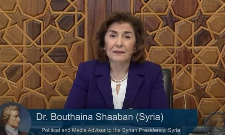 معهد ألماني يستضيف بثينة شعبان