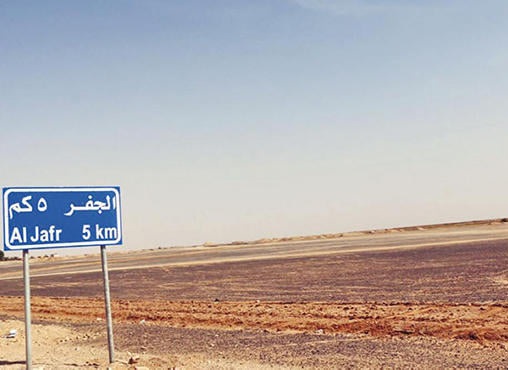 الشرطة الأردنية تنقذ عائلة سورية عالقة في البادية الجنوبية