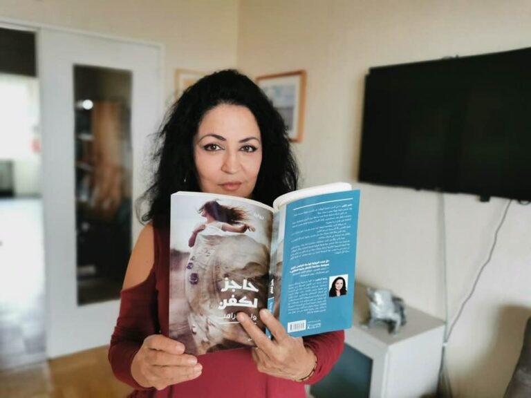 حاجز لكفن رواية لـواحة الراهب تفكك بنية الاستبداد في سوريا