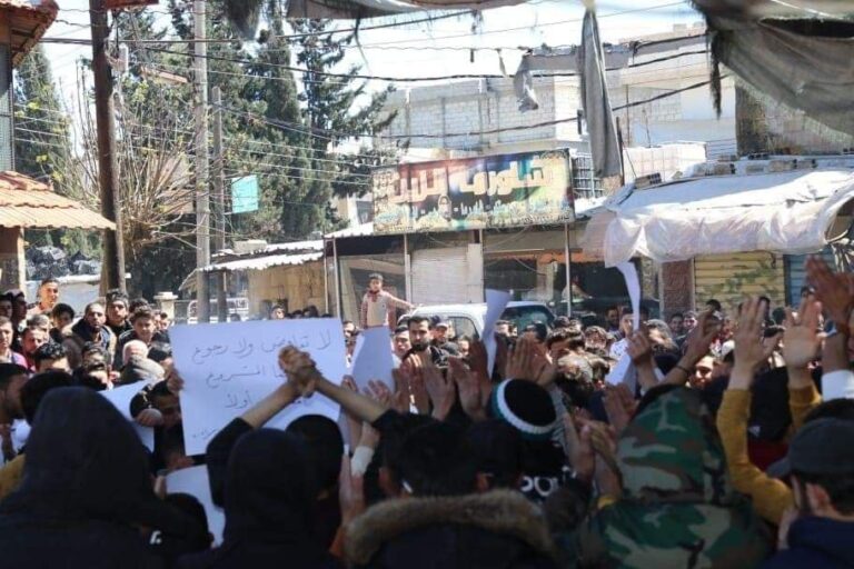 ريف دمشق.. الرابعة تعتقل 25 شابا في كناكر بتهمة التظاهر