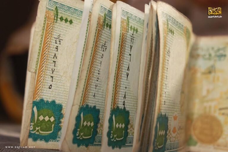 الليرة تسجل أفضل سعرٍ لها منذ أكثر من شهرين ونصف