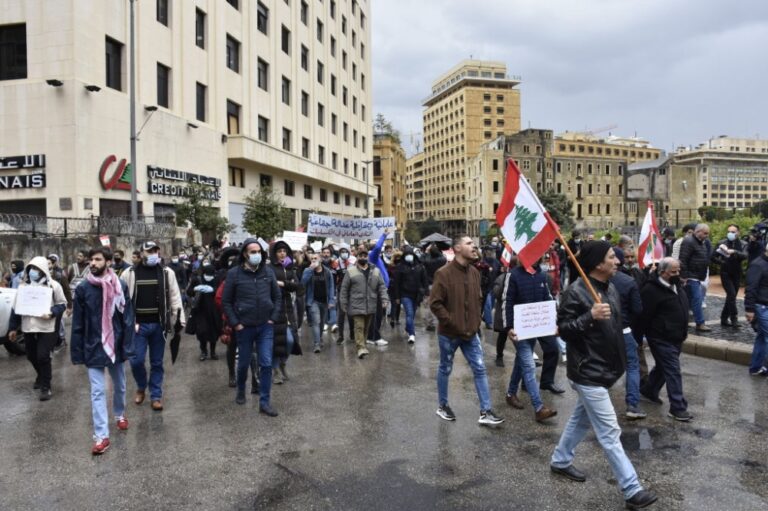 لبنان.. تظاهرة وسط بيروت تطالب بتشكيل حكومة انتقالية