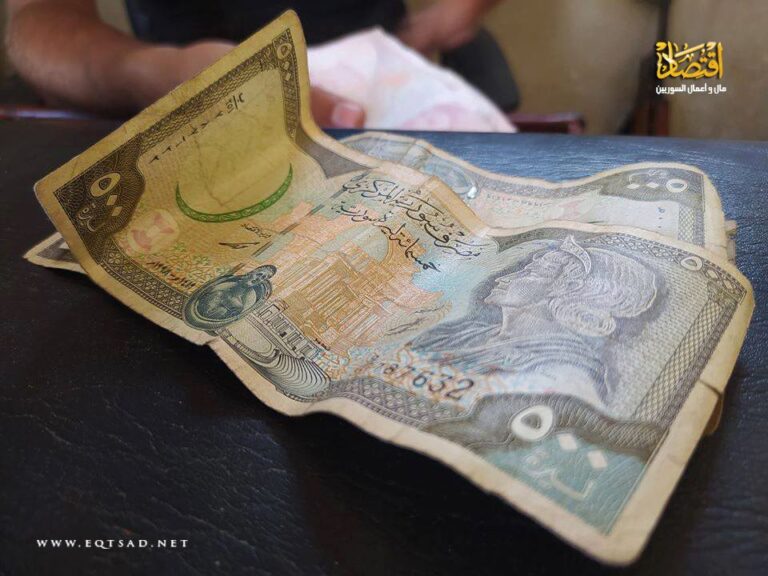 تحسن ملحوظ في سعر صرف الليرة السورية