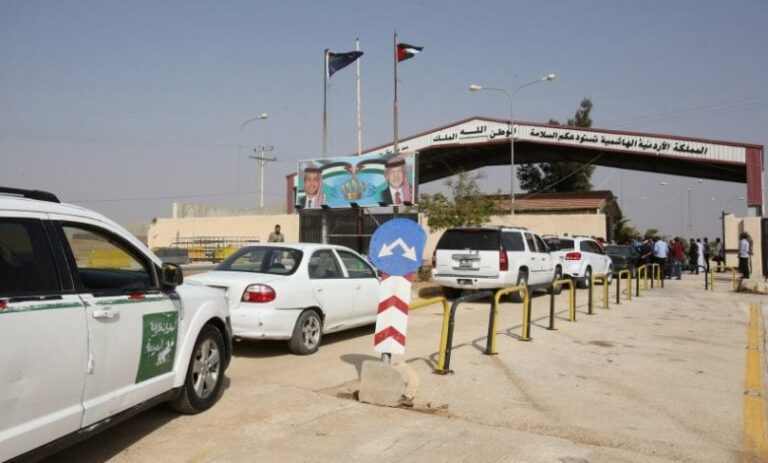الأردن.. توجه لإعادة فتح جميع المعابر البرية أمام الشاحنات والمسافرين