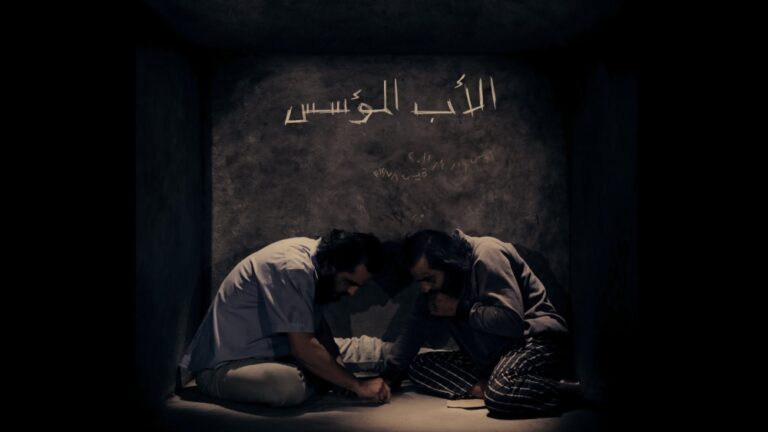 يوميات منفردة  مسلسل  ينقل معاناة المعتقلين وآلامهم داخل صندوق