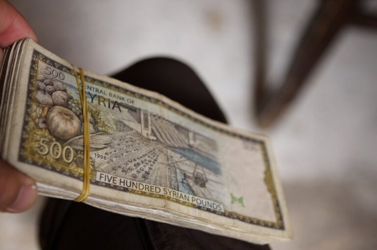 تحسن جديد في سعر صرف الليرة
