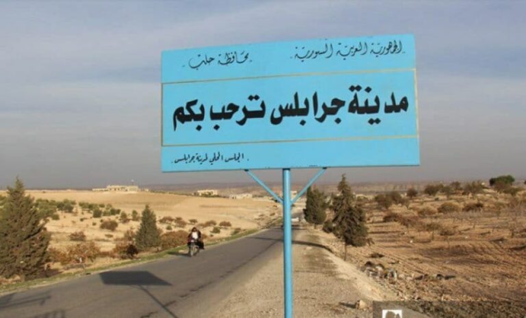 مقتل مدني على يد خاطفيه في جرابلس شرقي حلب