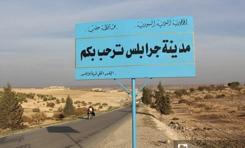 مقتل مدني على يد خاطفيه في جرابلس شرقي حلب