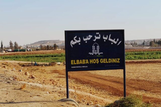 مجهولون يغتالون عنصراً في شرطة الباب شرقي حلب