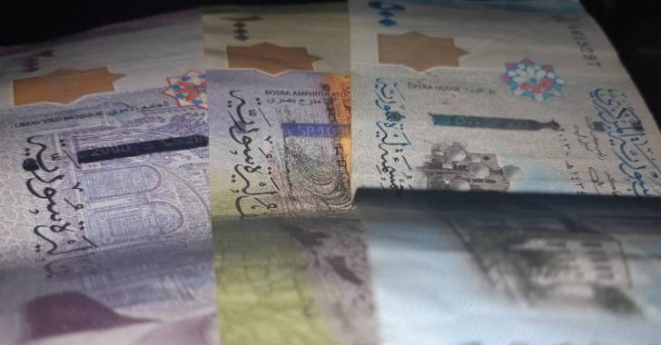 تراجع ملحوظ في سعر صرف الليرة السورية