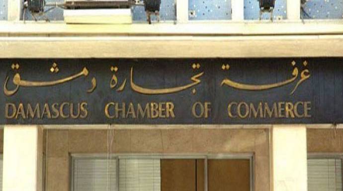التجار يرفضون خطة الحكومة لإعادة العمل بتعهد قطع التصدير