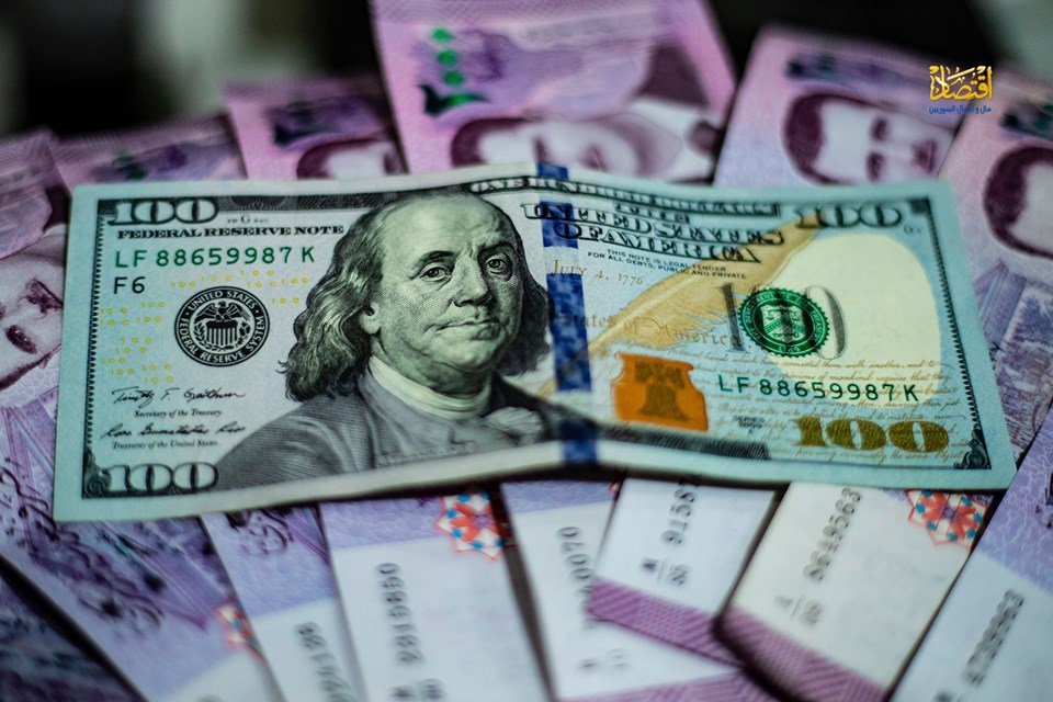 أسعار العملات في سوريا عند إغلاق الاثنين