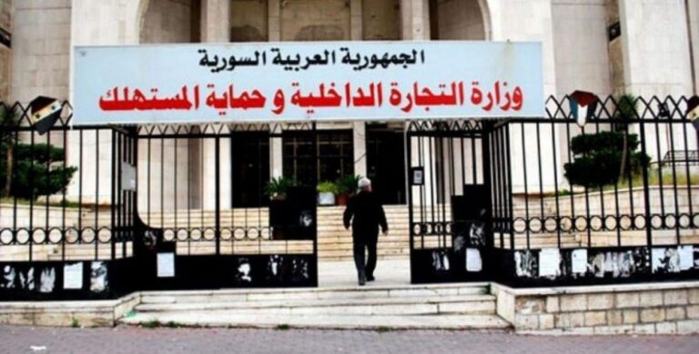التجار يعترضون على قانون حماية المستهلك المعدّل