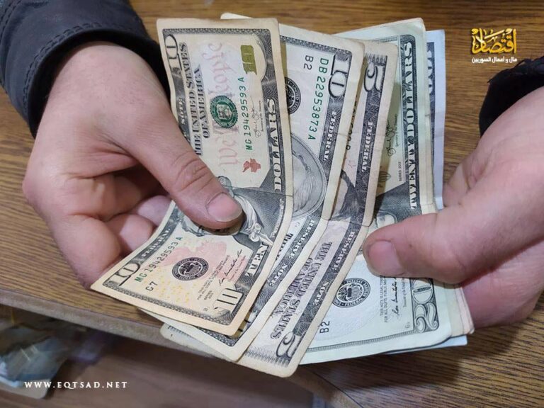 أسعار العملات في سوريا ظهيرة الخميس