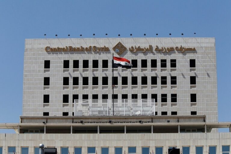 النظام يكلف عصام هزيمة بمهام حاكم مصرف سوريا المركزي
