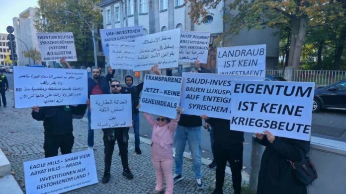 أصحاب أراضٍ مستملكة يطالبون باستعادة حقوقهم أمام السفارة السورية في برلين