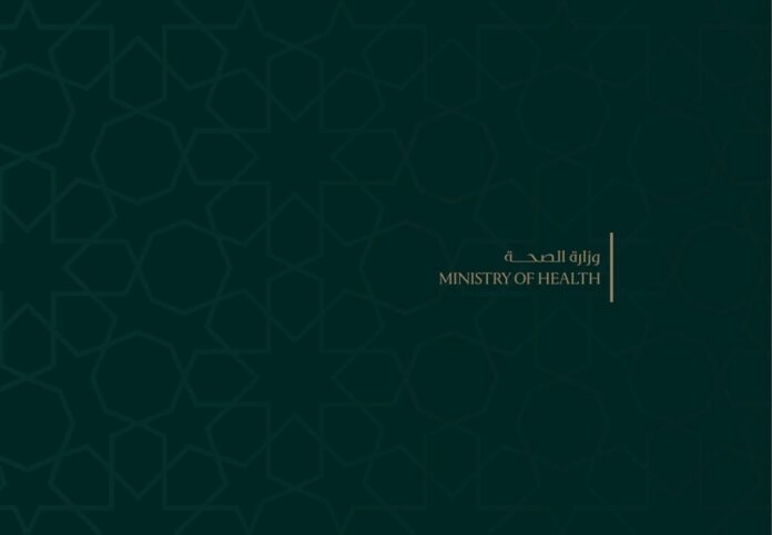 وزارة الصحة تهدد زمان الوصل بالشكوى على خلفية ملف الأدوية الفاسدة في مشفى الكسرة