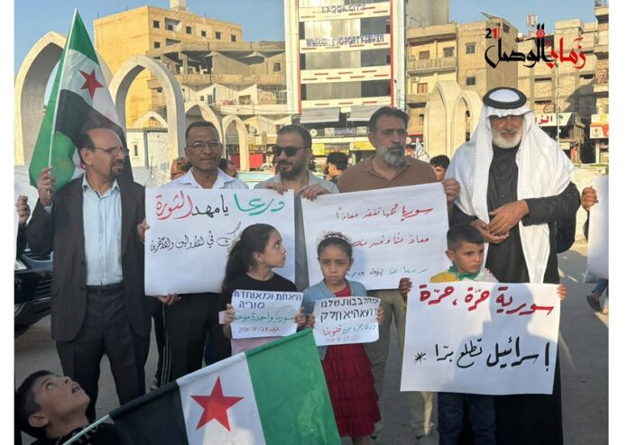 وقفات احتجاجية في عدة محافظات سورية تنديداً بالاعتداءات الإسرائيلية