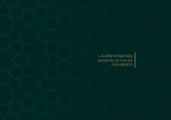 لجنة تحقيق عليا على خلفية أحداث مباراة الوحدة والكرامة لكرة السلة
